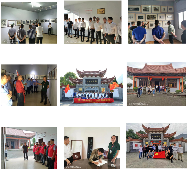 QQ图片20191130204938.png