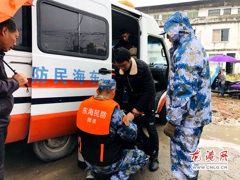 QQ图片20191206200430.jpg