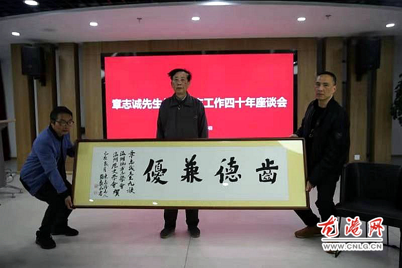 QQ图片20191206200445.jpg