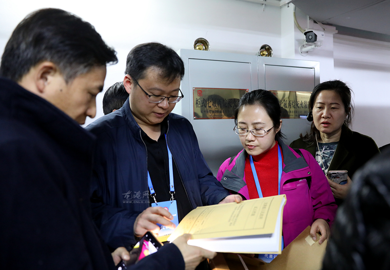微信图片_20191213230044.jpg