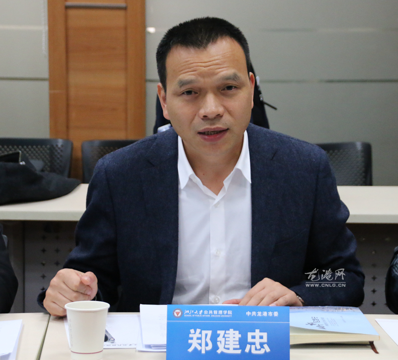 微信图片_20191216195036.jpg