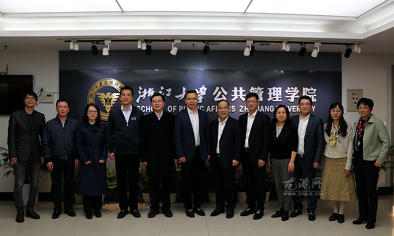 微信图片_20191216195020.jpg