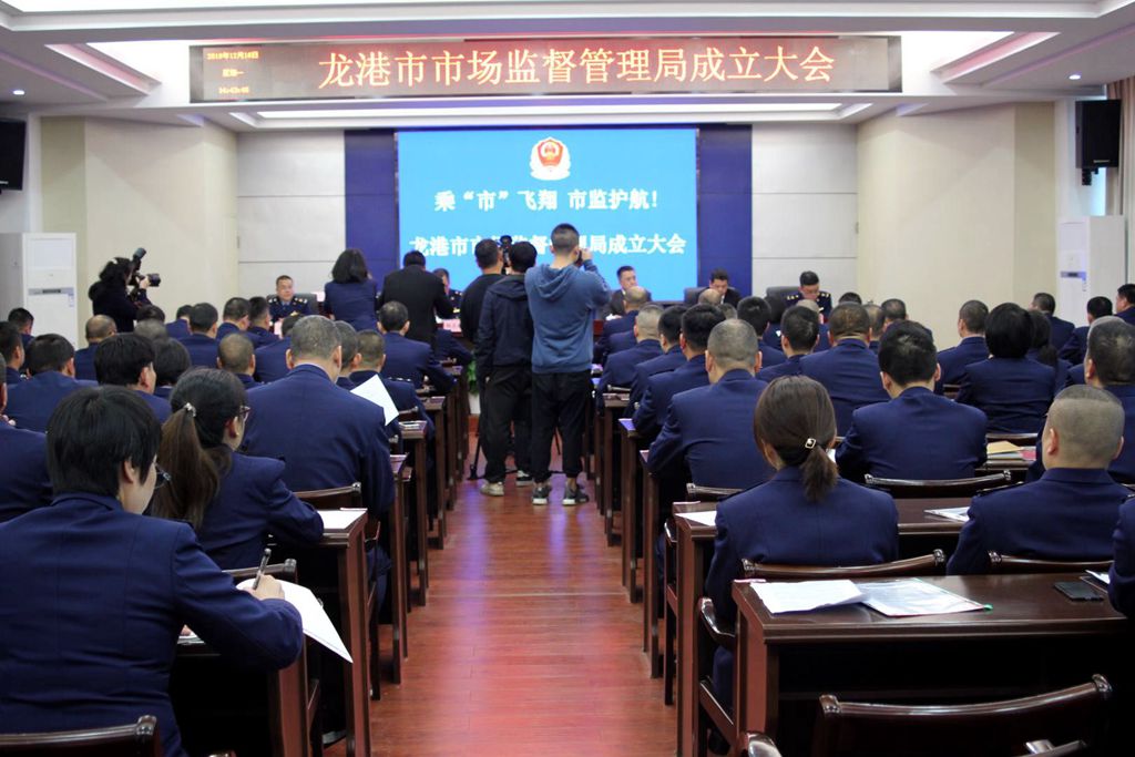 QQ图片20191216184115.jpg
