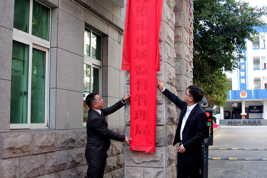 QQ图片20191216184025.jpg