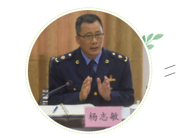 QQ图片20191219140025.png