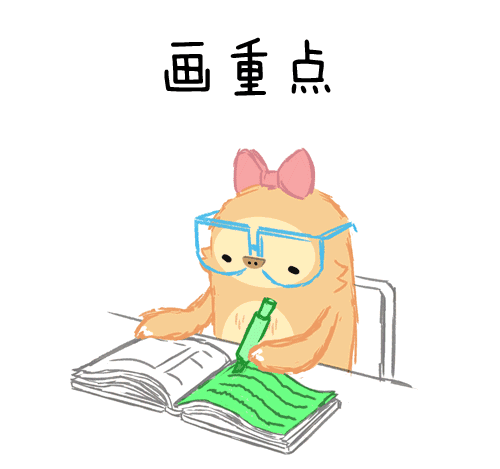 640 (1).gif