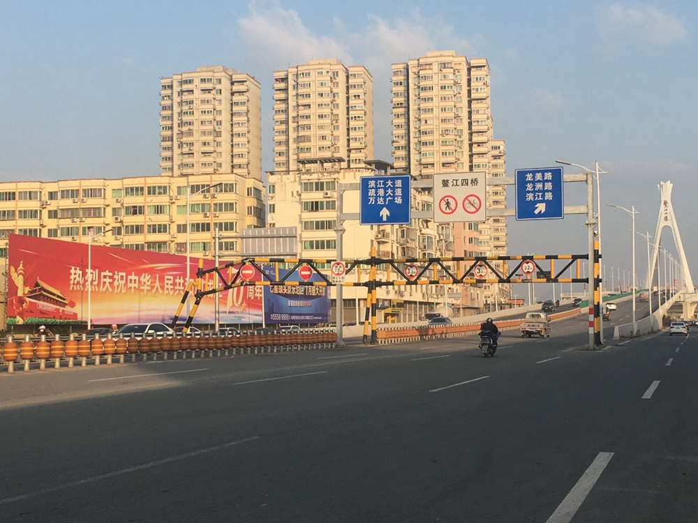 QQ图片20191227124515.jpg