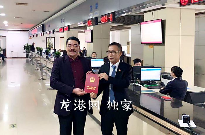 QQ图片20200101110123.jpg