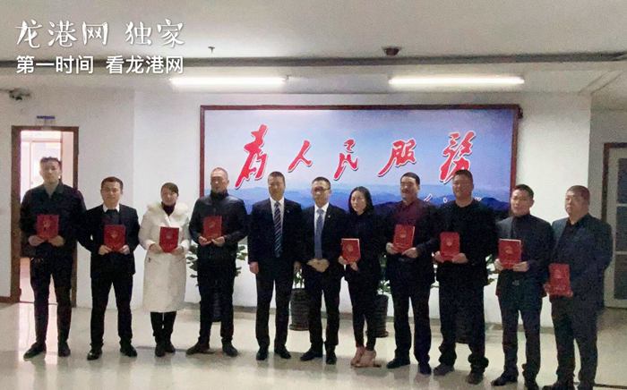 QQ图片20200101105955.jpg