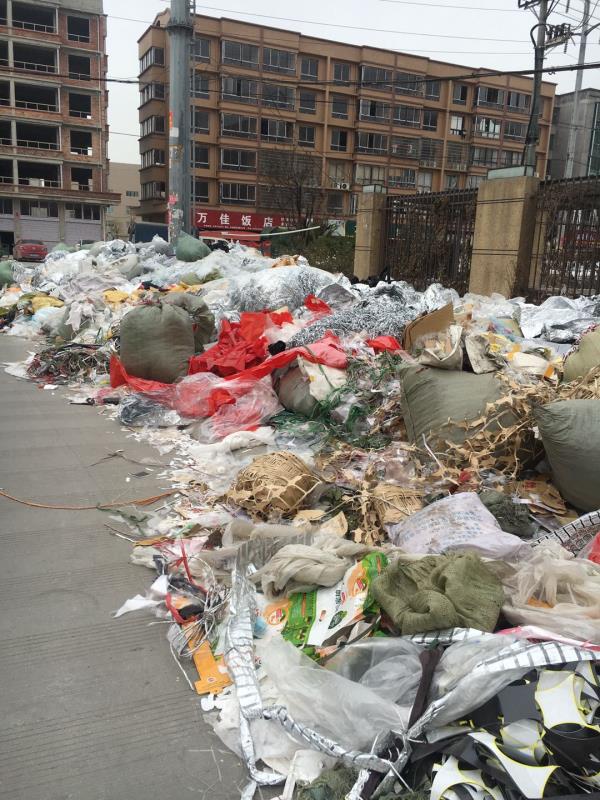 QQ图片20200101233214.jpg
