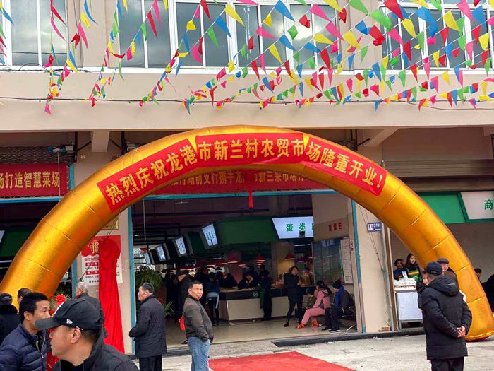 QQ图片20200102113011.jpg