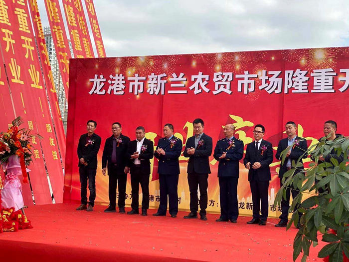 QQ图片20200102113023.jpg