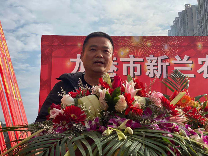 QQ图片20200102113356.jpg