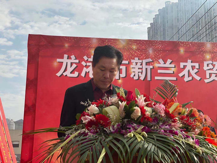 QQ图片20200102113401.jpg