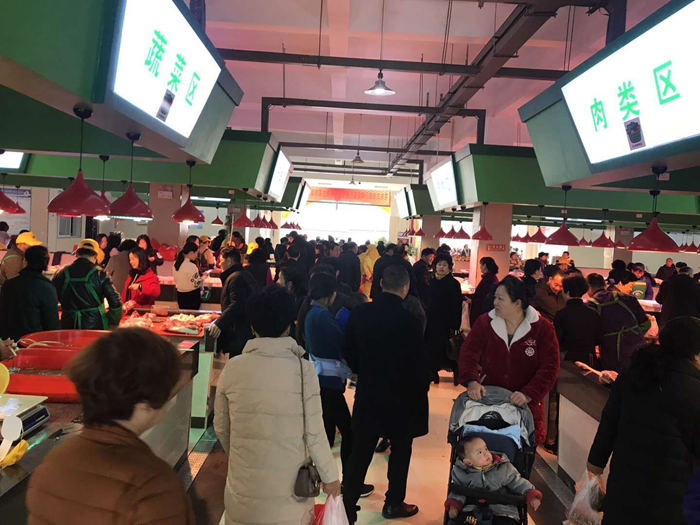 QQ图片20200102113405.jpg