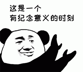 640.gif