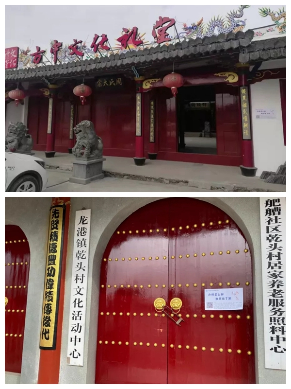 光影魔术手拼图11.jpg