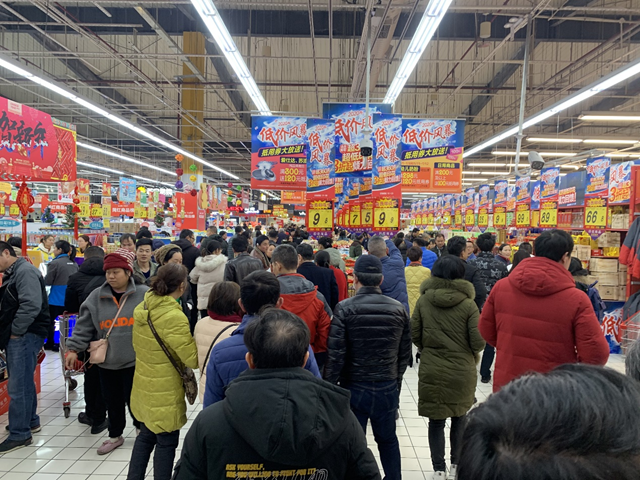 QQ图片20200106170941.png