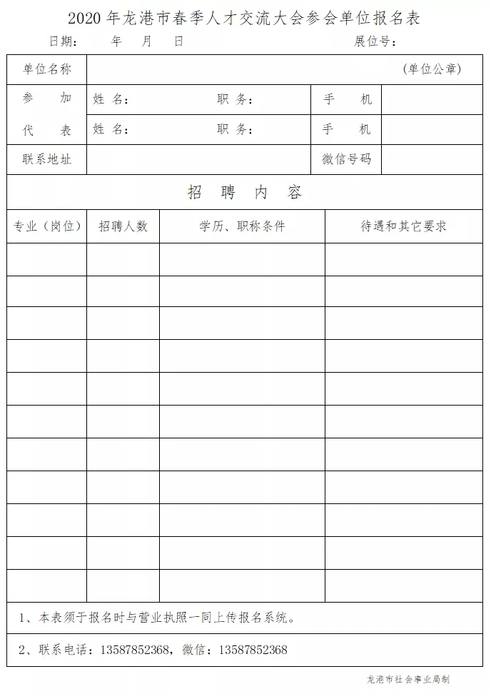640.webp (35).jpg