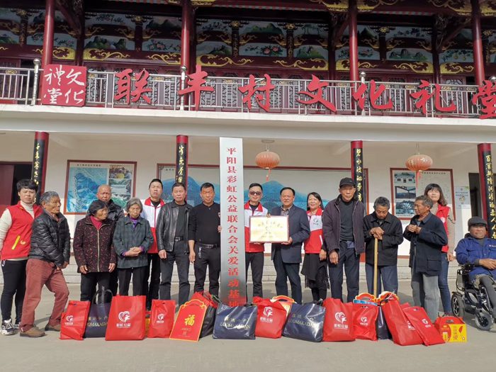 QQ图片20200108114321.jpg