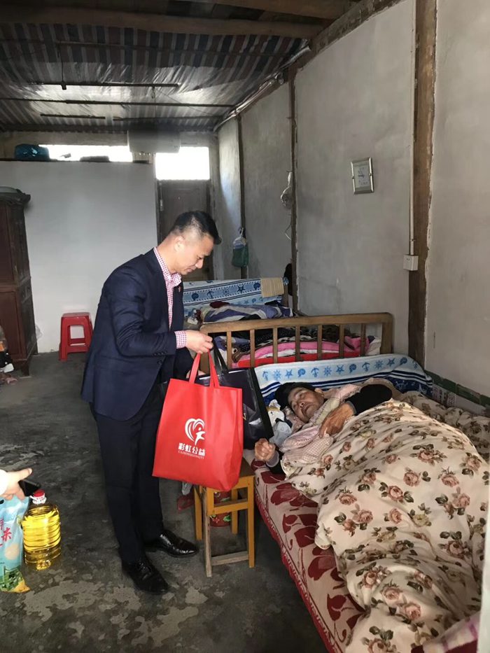 QQ图片20200108114334.jpg