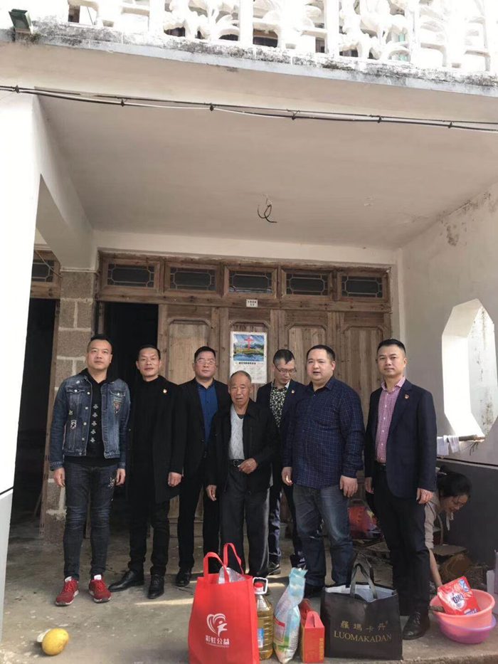 QQ图片20200108114337.jpg