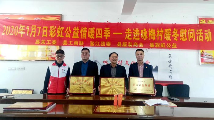 QQ图片20200108114354.jpg