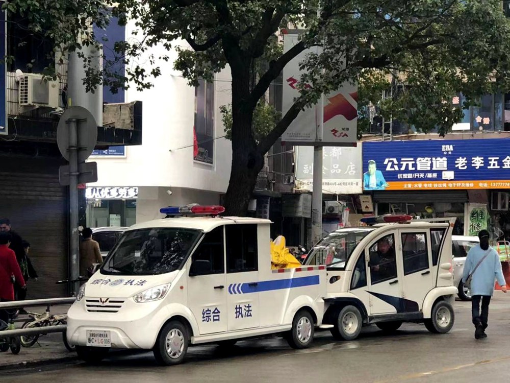QQ图片20200110210717.jpg