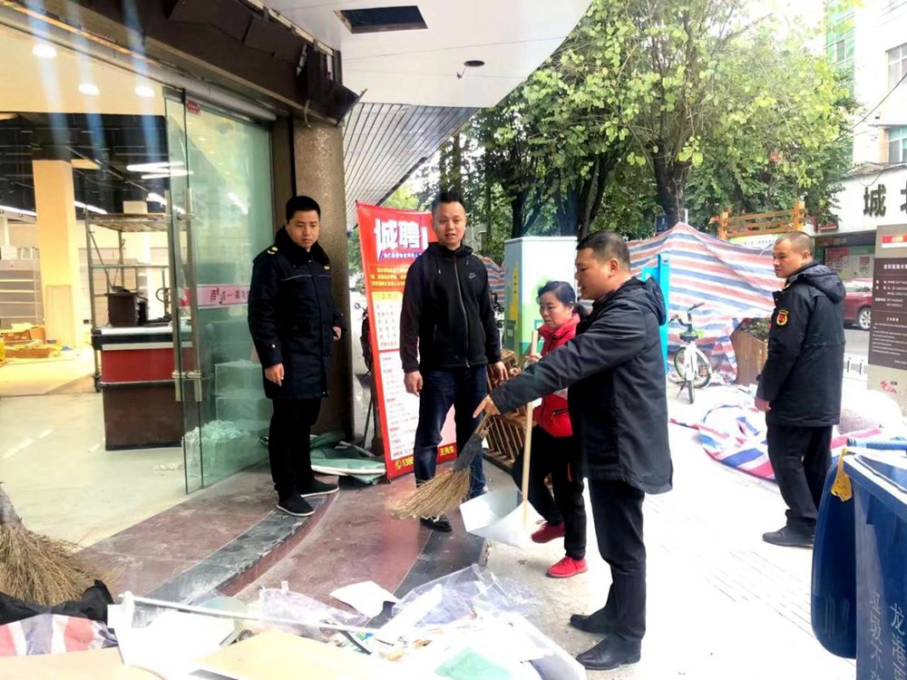 QQ图片20200110210733.jpg