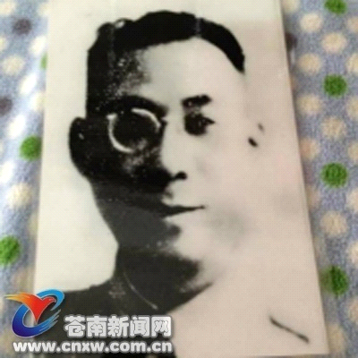 图片4.png