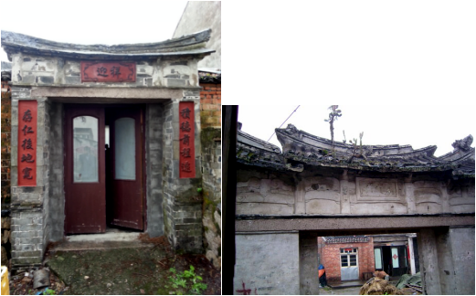 QQ图片20200112174520.png