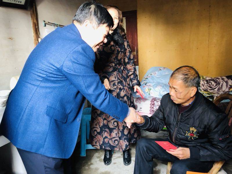 QQ图片20200119212614.jpg