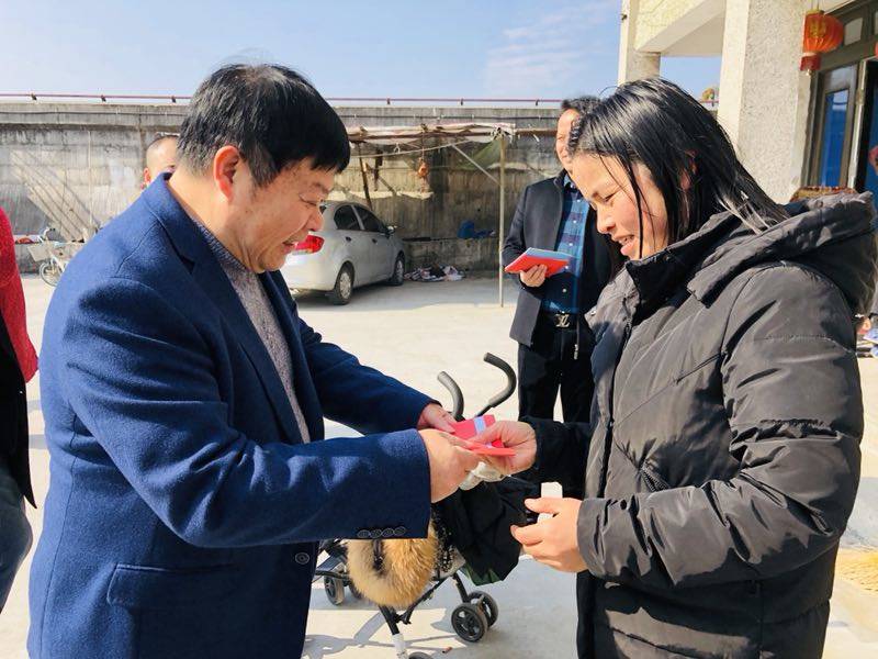 QQ图片20200119212609.jpg