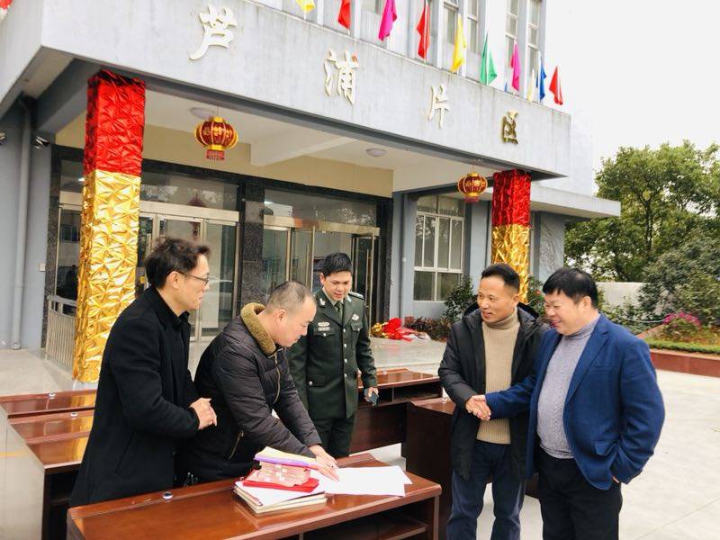QQ图片20200119212638.jpg