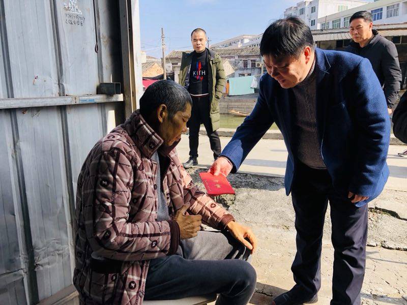 QQ图片20200119212622.jpg