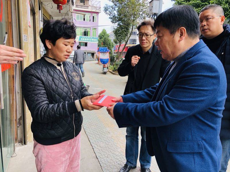 QQ图片20200119212626.jpg