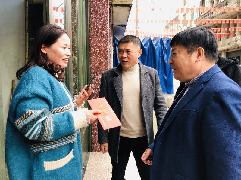 QQ图片20200119212643.jpg