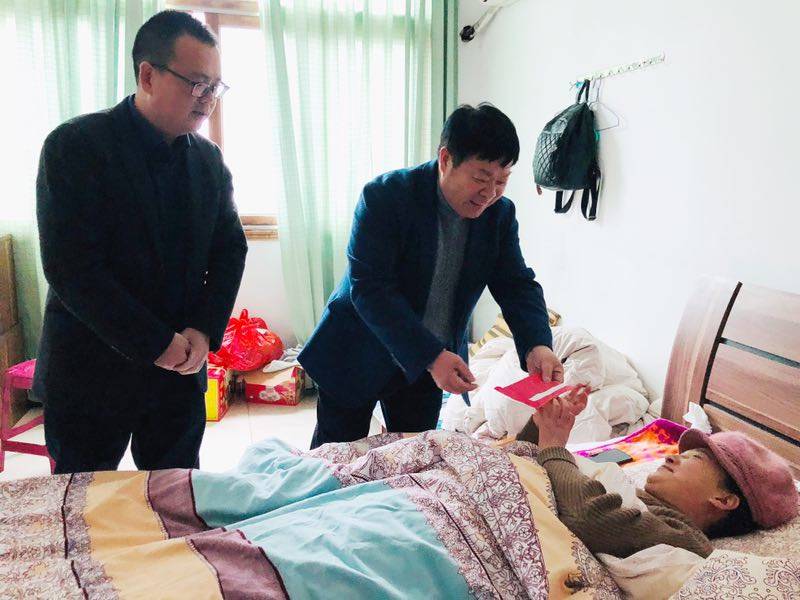 QQ图片20200119212647.jpg