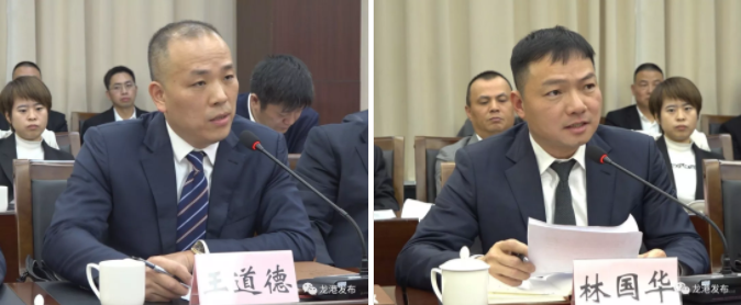 QQ图片20200120223640.png