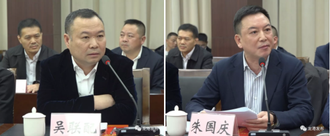 QQ图片20200120223650.png
