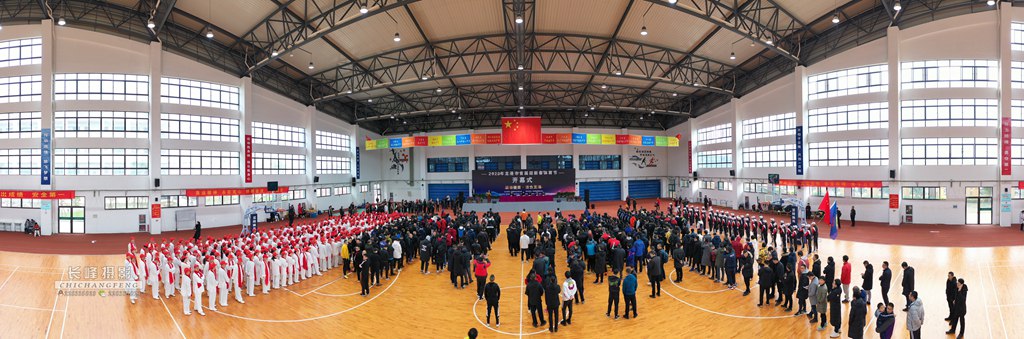 微信图片_20200120204501.jpg