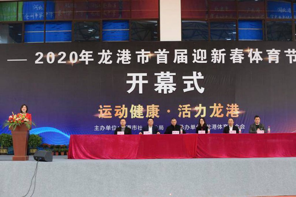 QQ图片20200120204807.jpg