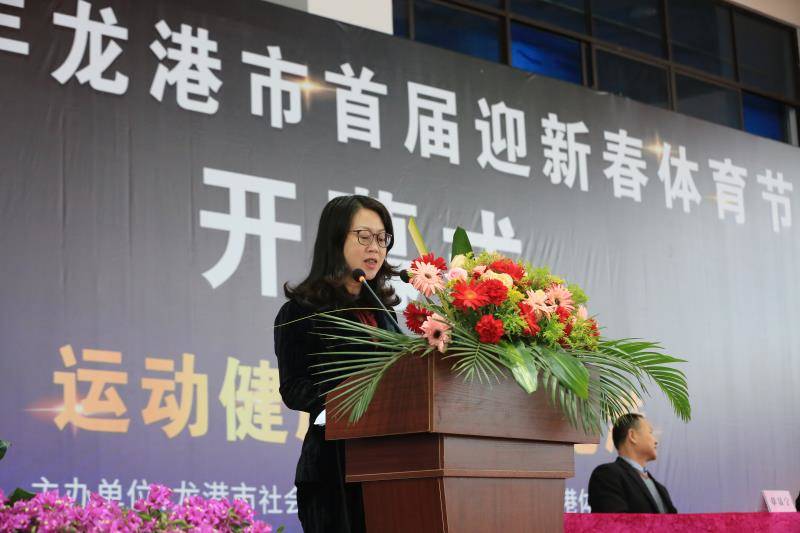 QQ图片20200120211047.jpg