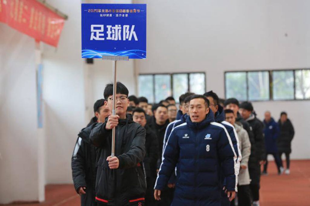 QQ图片20200120204832.jpg