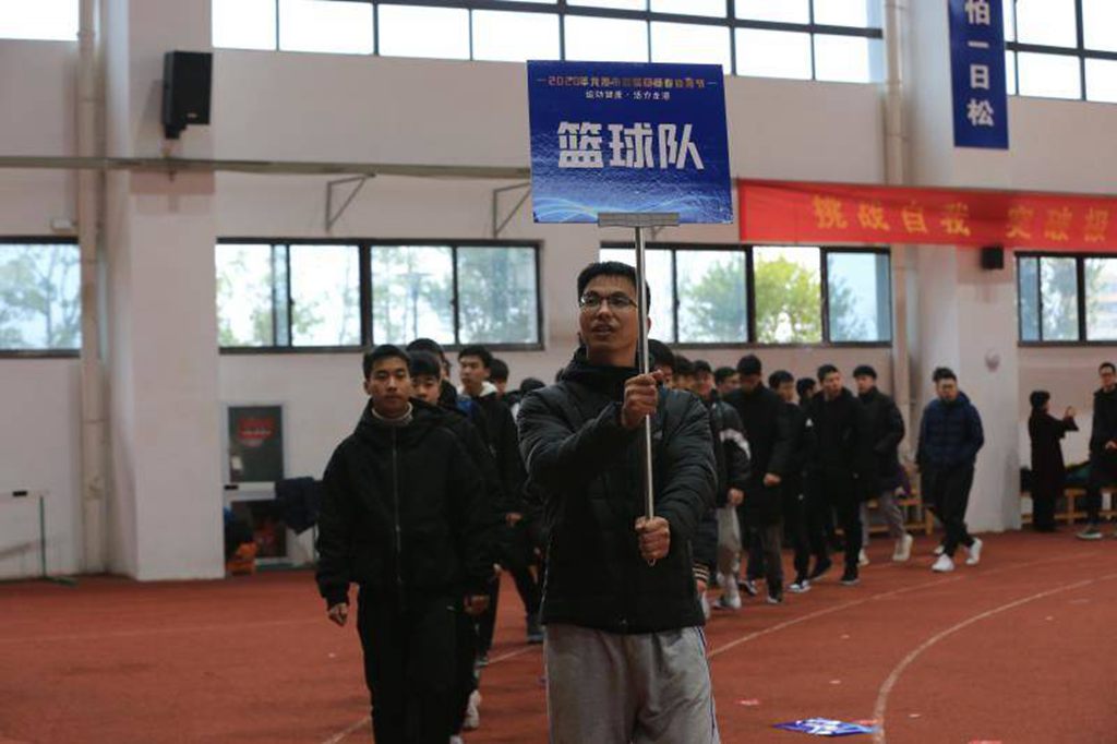 QQ图片20200120204843.jpg