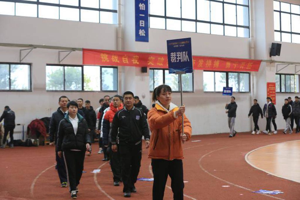 QQ图片20200120204847.jpg