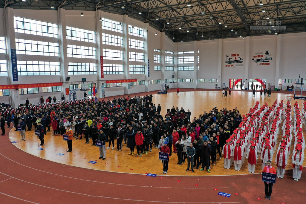 微信图片_20200120204518.jpg