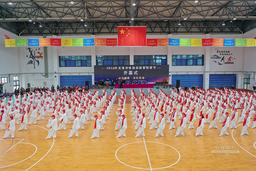 微信图片_20200120204445.jpg