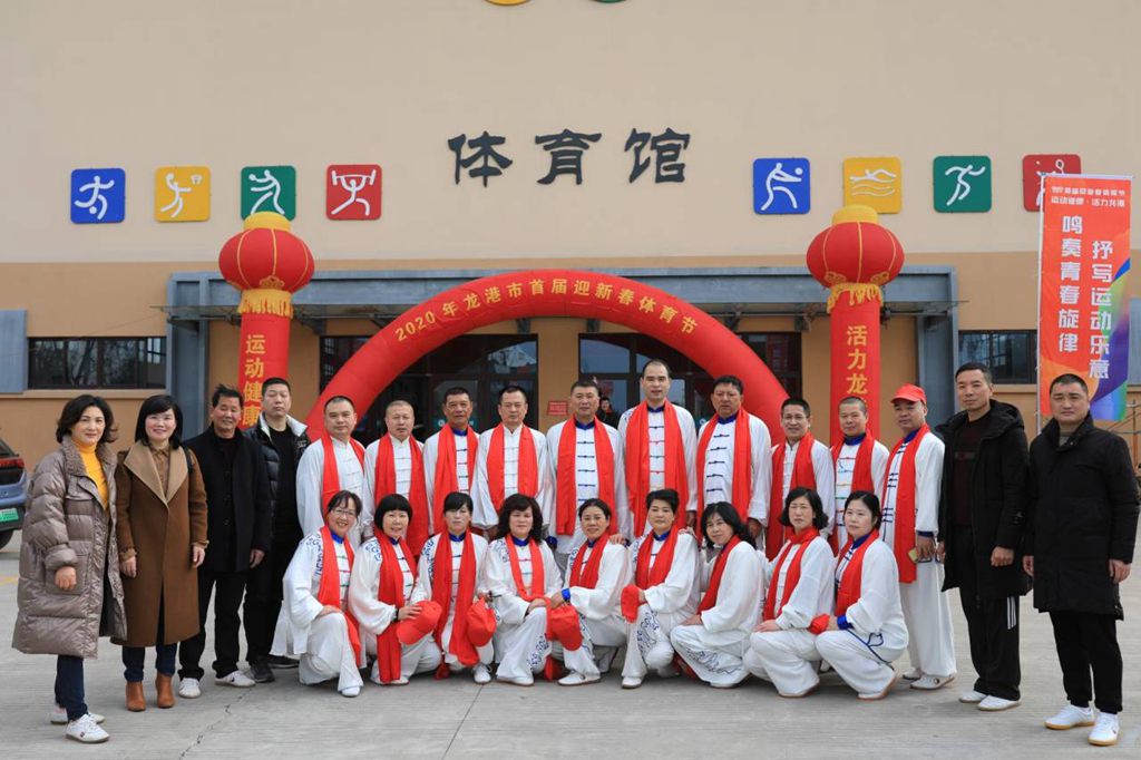 QQ图片20200120204855.jpg