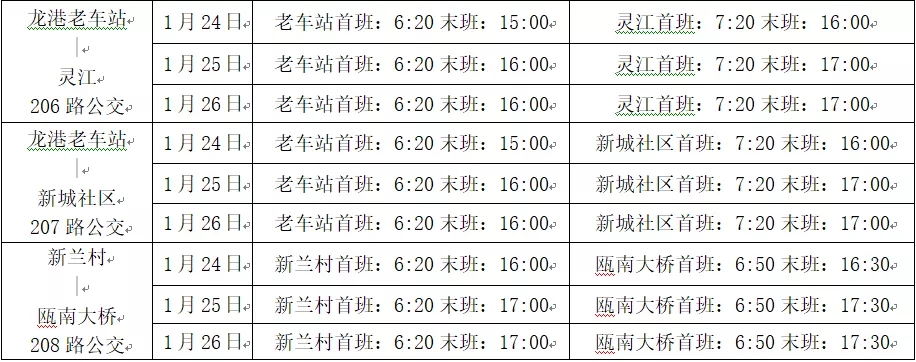 640.webp (21).jpg